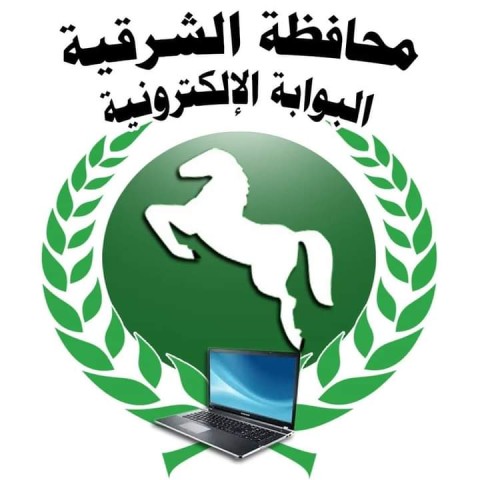 صورة تعبيريه