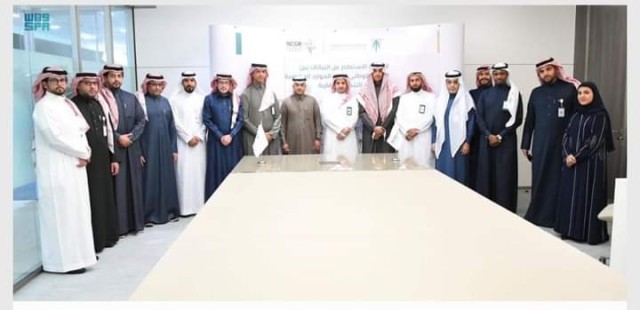 السعودية الصندوق العقاري والمركز الوطني لنظم الموارد الحكومية يوقّعان اتفاقية تعاون مشترك السعودية الصندوق العقاري والمركز الوطني لنظم الموارد الحكومية يوقّعان اتفاقية تعاون مشترك