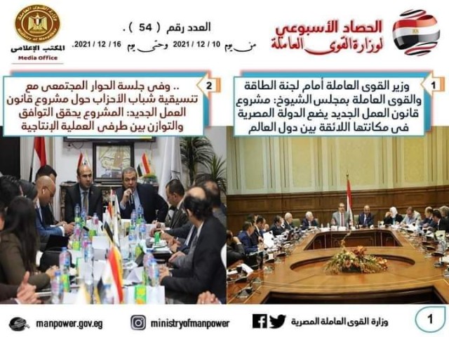 صورة توضيحية