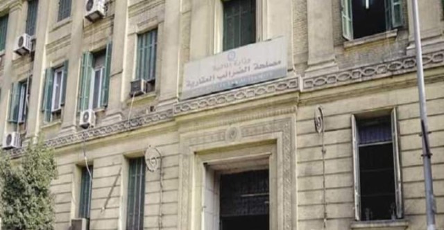 الضرائب العقارية:31 ديسمبر آخر موعد لسداد القسط الثانى من الضريبة العقارية دون... الضرائب العقارية:31 ديسمبر آخر موعد لسداد القسط الثانى من الضريبة العقارية دون غرامة تأخير