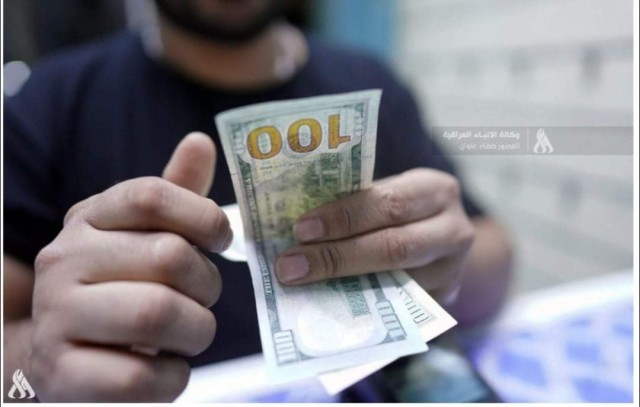 بغداد  إستقرار سعر الدولار بغداد  إستقرار سعر الدولار
