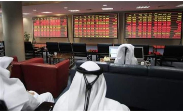 هبوط معظم أسواق الأسهم في الخليج.. بسبب المخاوف من أوميكرون هبوط معظم أسواق الأسهم في الخليج.. بسبب المخاوف من أوميكرون