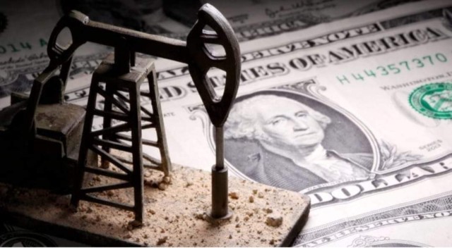 النفط يزيد من خسائره.. وخام نايمكس ينخفض 4.4% النفط يزيد من خسائره.. وخام نايمكس ينخفض 4.4%