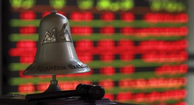 البورصة المصرية تتجاوب مع موجة الهبوط العالمية ومؤشراتها تفتح على تراجع البورصة المصرية تتجاوب مع موجة الهبوط العالمية ومؤشراتها تفتح على تراجع