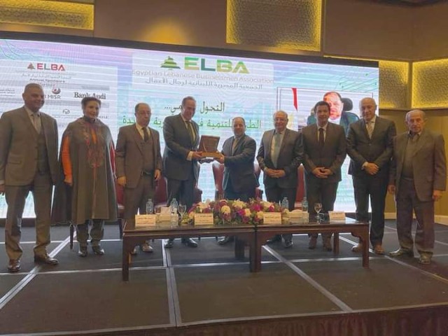 وزير المالية:توجيهات رئاسية بدراسة وإقرار حزم تحفيزية لتوطين الصناعات الاستراتيجية وزير المالية:توجيهات رئاسية بدراسة وإقرار حزم تحفيزية لتوطين الصناعات الاستراتيجية