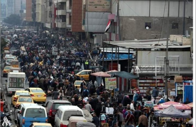 العراق إرتفاع معدل التضخم السنوي بمعدل (8.4 %) العراق إرتفاع معدل التضخم السنوي بمعدل (8.4 %)