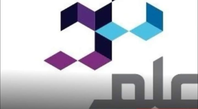 هيئة السوق السعودية توافق على طرح 30% من شركة علم للاكتتاب هيئة السوق السعودية توافق على طرح 30% من شركة علم للاكتتاب