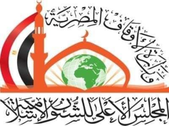 ارشيفية