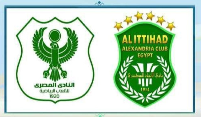 شعار الناديين