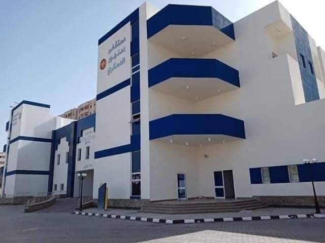 صورة توضيحية