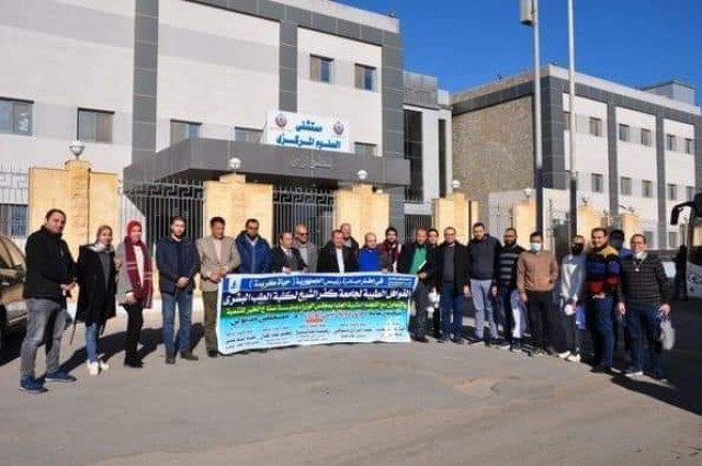 صورة تعبيريه