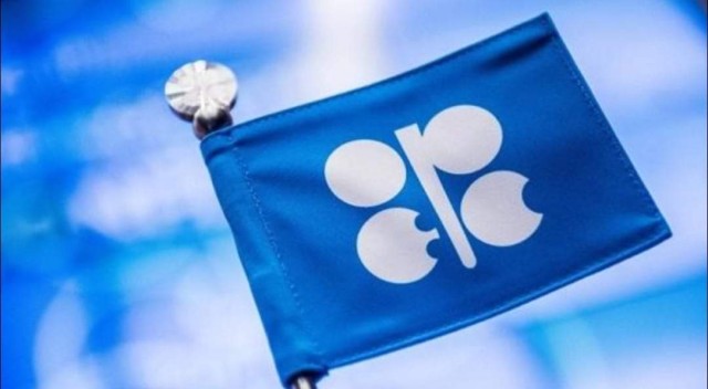 تقرير: أوبك بلس تعتزم إبقاء سياسة إنتاج النفط دون تغيير في الاجتماع... تقرير: أوبك بلس تعتزم إبقاء سياسة إنتاج النفط دون تغيير في الاجتماع المقبل
