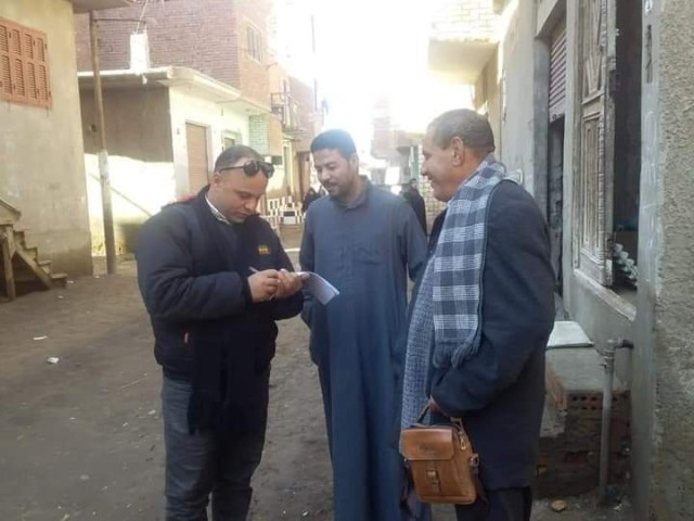 صورة تعبيريه