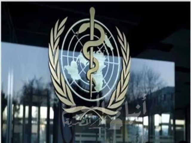 بالفيديو | الصحة العالمية  تكشف عن أخبار سارة عن علاج فيروس كورونا
