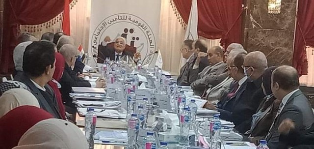 صورة من الإجتماع
