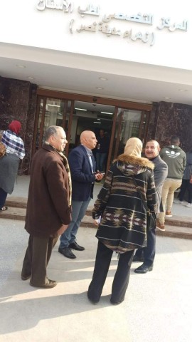 صورة توضيحية
