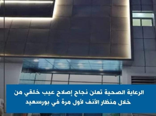 صورة توضيحية