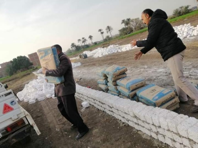 صورة توضيحية