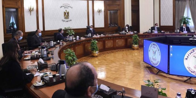 صورة توضيحية