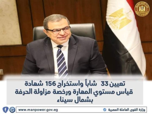 صورة توضيحية