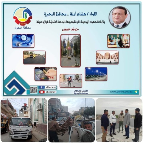 صورة توضيحية