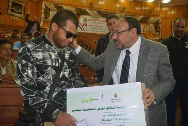 صورة تعبيريه