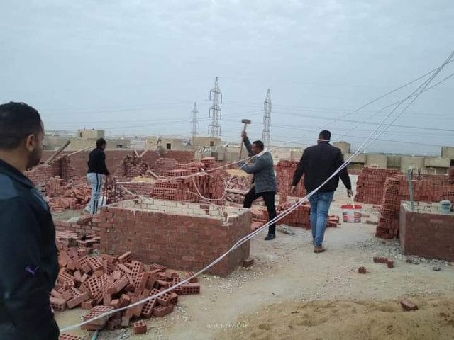 صورة تعبيريه