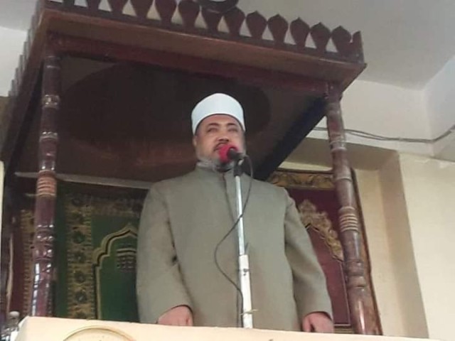 صورة تعبيريه