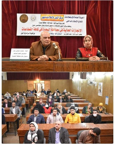 صورة توضيحية