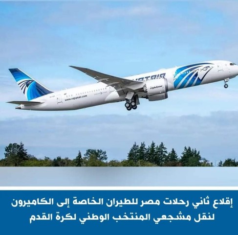 صورة توضيحية