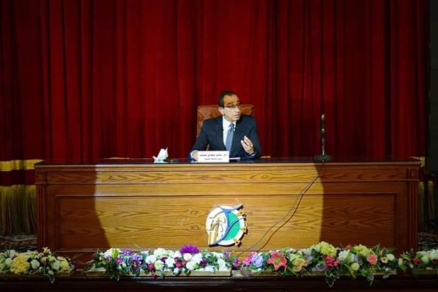 رئيس جامعة الفيوم