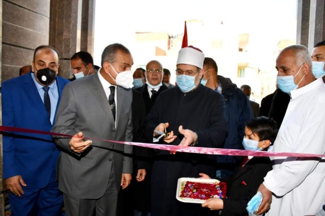 صورة توضيحية