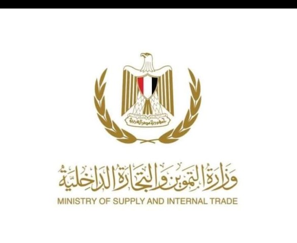 التموين تنفي إطلاق منظومة جديدة لصرف الخبز المدعم