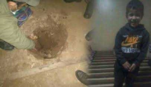 الطفل المغربي ريان