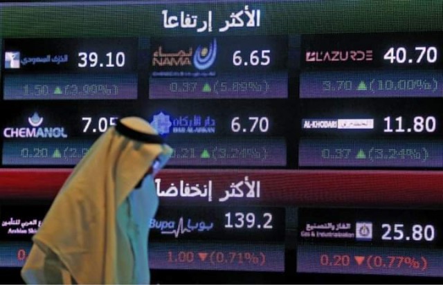 تراجع الأسهم السعودية الثلاثاء وبورصات الخليج تختم مرتفعة تراجع الأسهم السعودية الثلاثاء وبورصات الخليج تختم مرتفعة