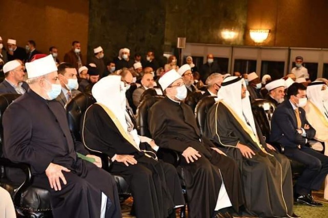 كلمة وزير الأوقاف خلال الجلسة الافتتاحية بالمؤتمر الدولي  للمجلس الأعلى للشئون الإسلامية