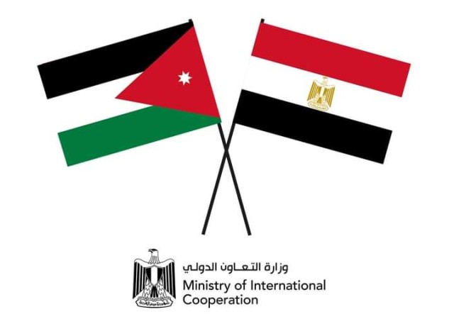 ”التعاون الدولي” تبدأ اجتماعات الإعداد للدورة الثلاثين من اللجنة العليا المصرية الأردنية المشتركة