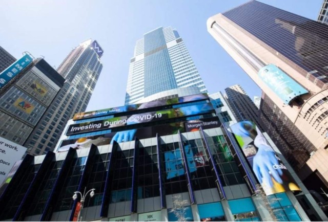 مورغان ستانلي من بين شركات تواجه تحقيقاً أمريكياً في الصفقات الضخمة مورغان ستانلي من بين شركات تواجه تحقيقاً أمريكياً في الصفقات الضخمة