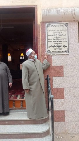 مديرية أوقاف المنوفية تفتتح مسجدين بشبين الكوم ‏