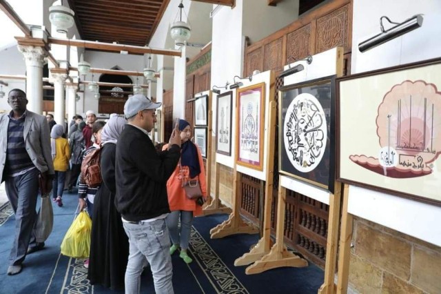 صورة توضيحية