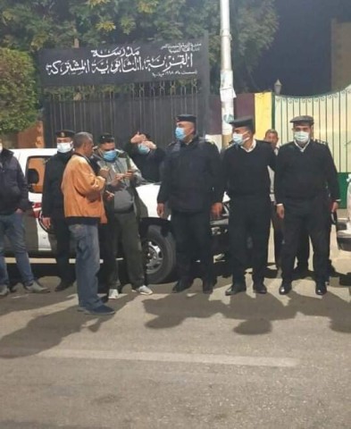 صورة توضيحية