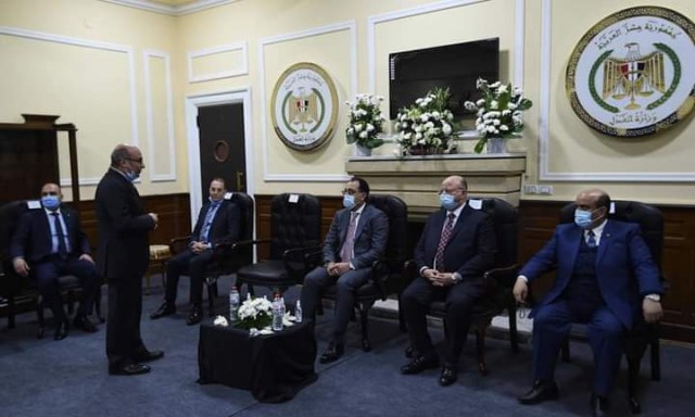 صورة توضيحية