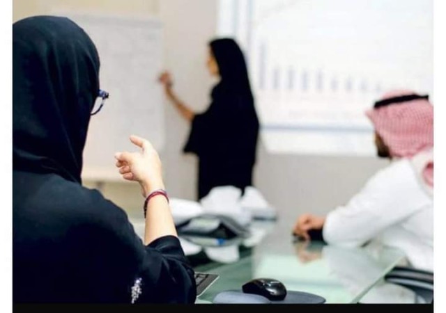 الرياض دعم توظيف280 ألف مواطن ومواطنة  في القطاع الخاص خلال 2021 الرياض دعم توظيف280 ألف مواطن ومواطنة  في القطاع الخاص خلال 2021