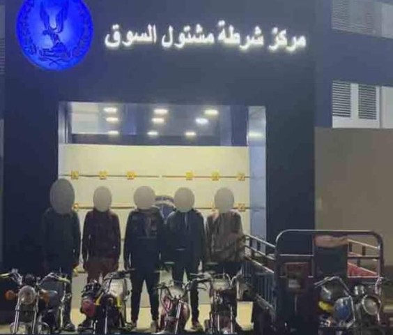 الداخلية ضبط تشكيل عصابى تخصص فى سرقة الدراجات النارية بالشرقية
