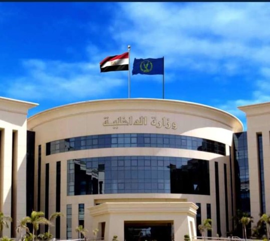 الداخلية ضبط تشكيل عصابي تخصص في النصب علي السيدات بحيلة الزواج