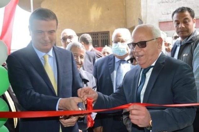 صورة توضيحية 