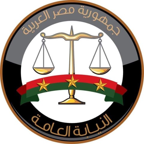 النيابة العامة تأمر بحبس اثني عشر متهماً  لإرتكابهم جرائم تموينية