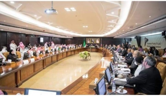 ملتقى الأعمال السعودي الأمريكي يناقش التعاون في 4 قطاعات اقتصادية ملتقى الأعمال السعودي الأمريكي يناقش التعاون في 4 قطاعات اقتصادية