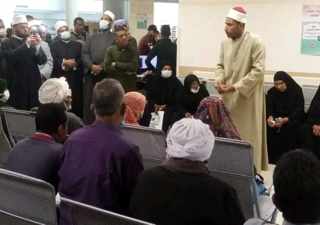 صورة توضيحية 