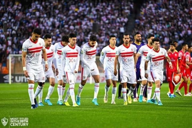 الزمالك